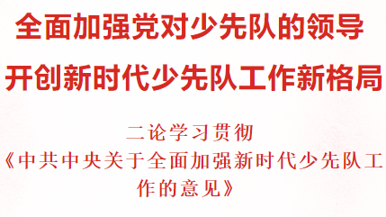 微信圖片_20210208163702.png