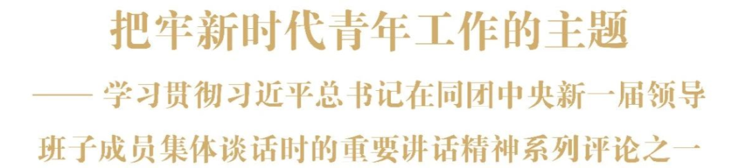 評(píng)論之一頭圖.png