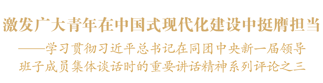 系列評論3.png