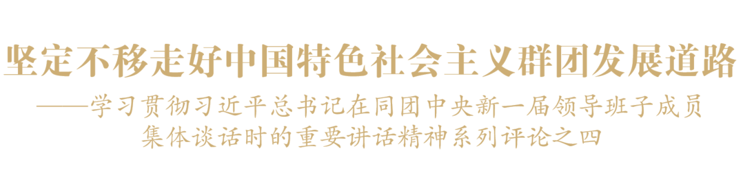 系列評(píng)論四.png